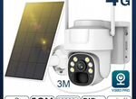4G камера видеонаблюдения с солнечной батареей