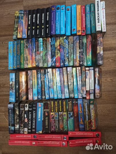 Книги Русская фантастика, фантастический боевик