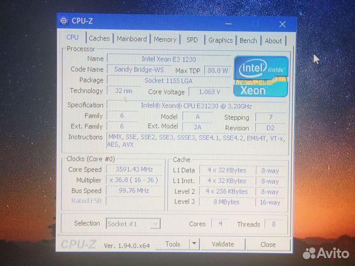 Процессор xeon e3-1230