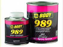 Body 989 2K Эпоксидный грунт (комплект)