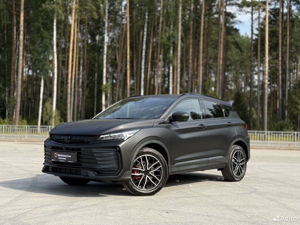 Belgee X50+ 1.5 AMT, 2026