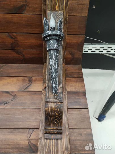 Светильник 