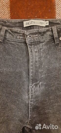 Джинсы серые 27 размер