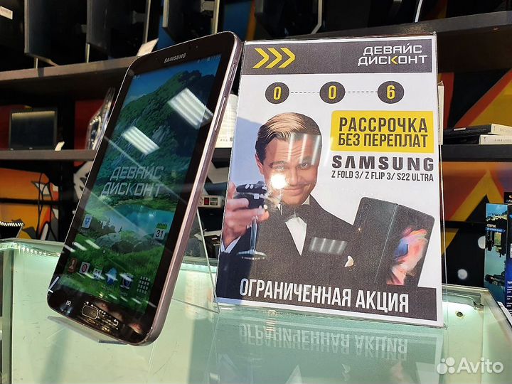 Планшет Samsung Tab3 SM-T210