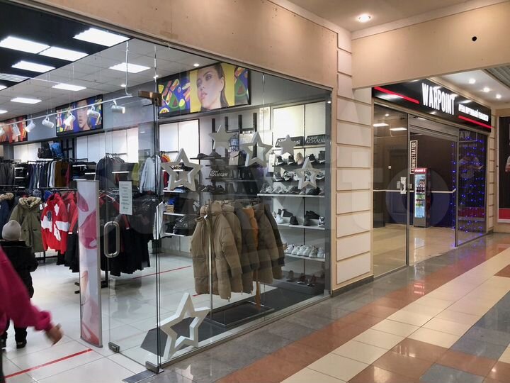 Торговая площадь, 650 м²
