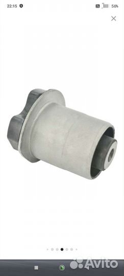 Сайлентблок задней подвески Febest для Renault