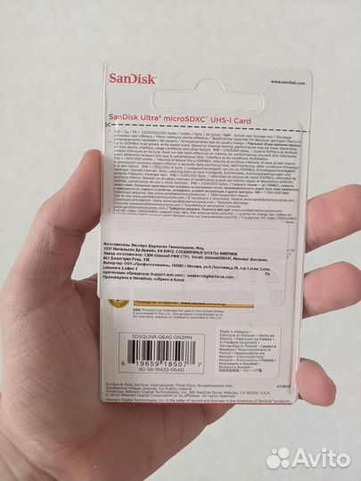 Карта памяти microsd 64gb SanDisk (Оригинал)