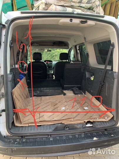 Малогабаритные перевозки