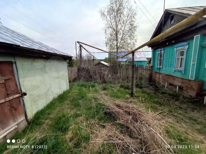 Дом 43 м² на участке 20 сот.