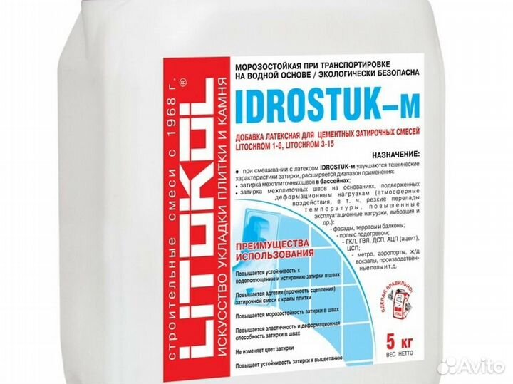 Idrostuk - м Белая шпаклевка 10 кг