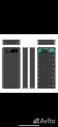 Портативный Power Bank