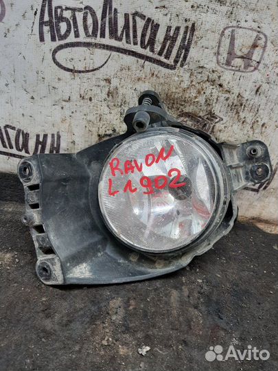 Фара противотуманная передняя левая Ravon R4 B15D2
