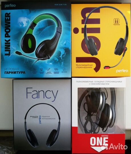 Наушники с микрофоном