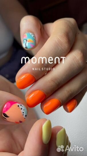 Модель на маникюр