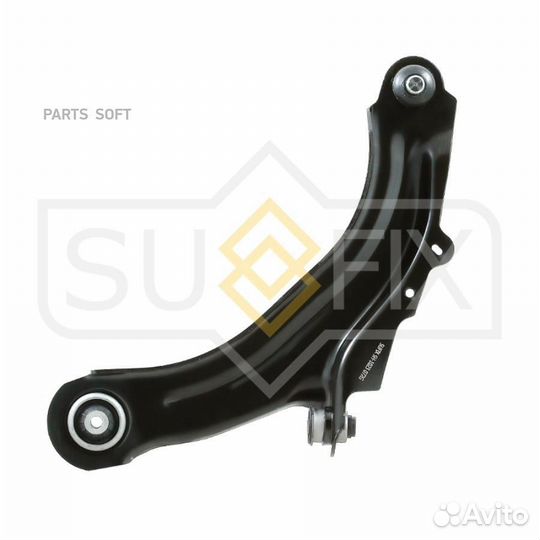 Sufix SH1818 Рычаг подвески перед лев