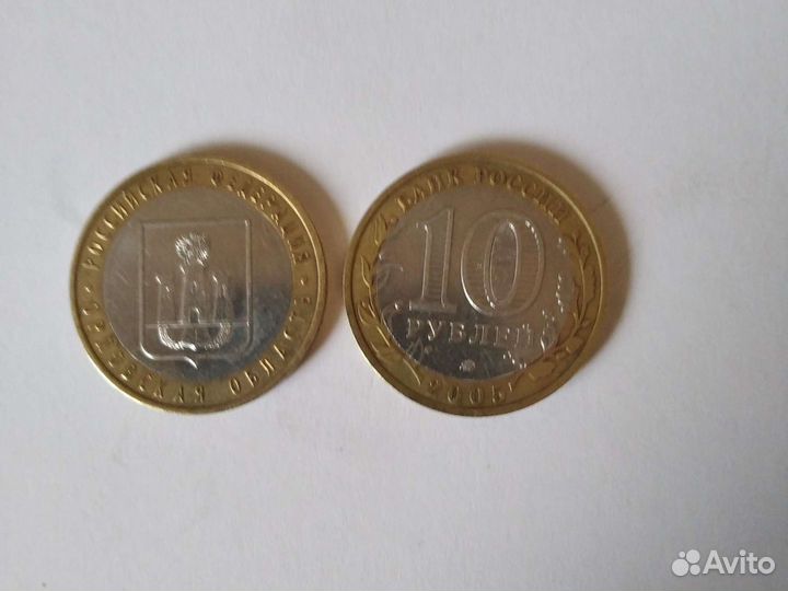 Орловская область 10