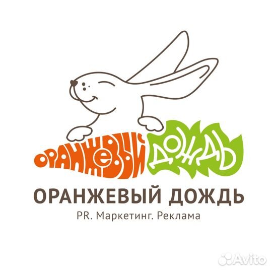 Маркетинг. Реклама. Услуги продвижения проекта