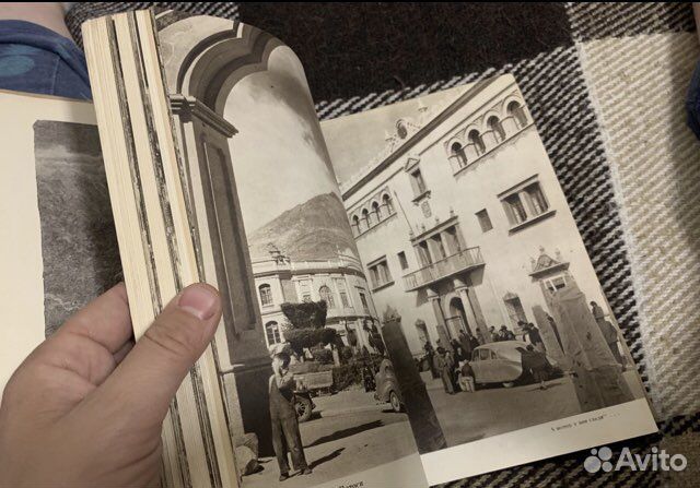 По Кордильерам Иржи Ганзелка и Мирослав Зикмунд