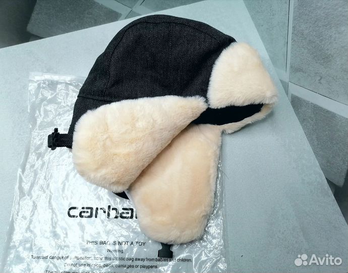 Шапка ушанка мужская