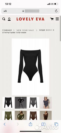 Lovely Eva боди размер S