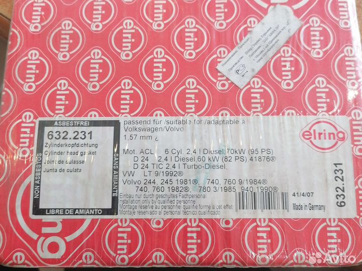 Прокладка гбц volvo 740