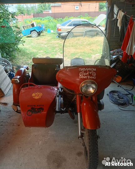 Днепр мт-10-36