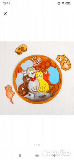 Головоломка пазл