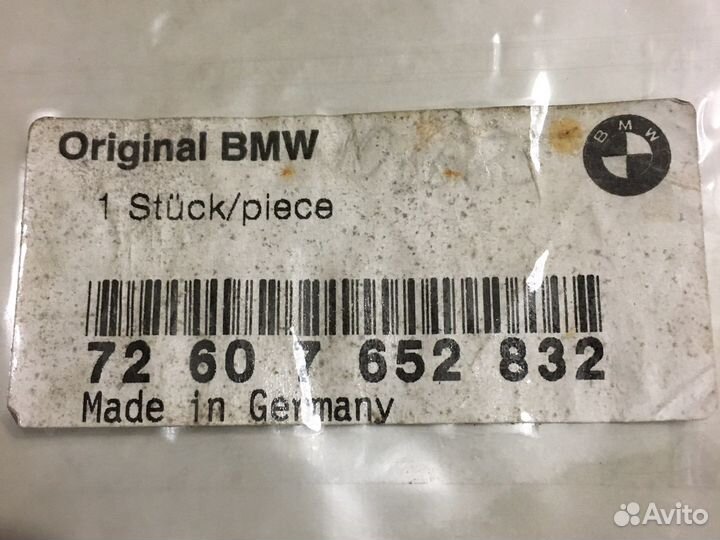 Наплечник женский/мужской BMW