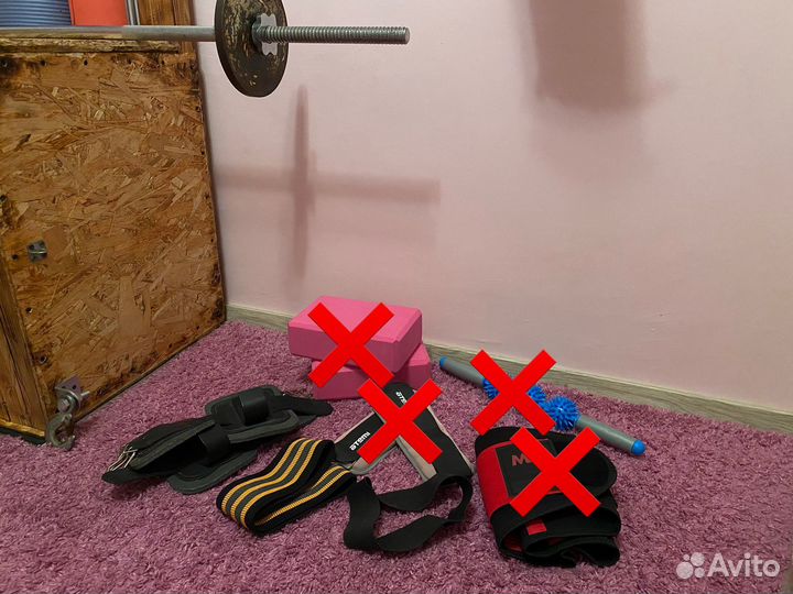 Спортивный инвентарь