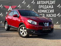 Nissan Qashqai 2.0 CVT, 2012, 75 918 км, с пробегом, цена 1 475 000 руб.