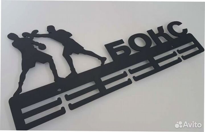 Медальница