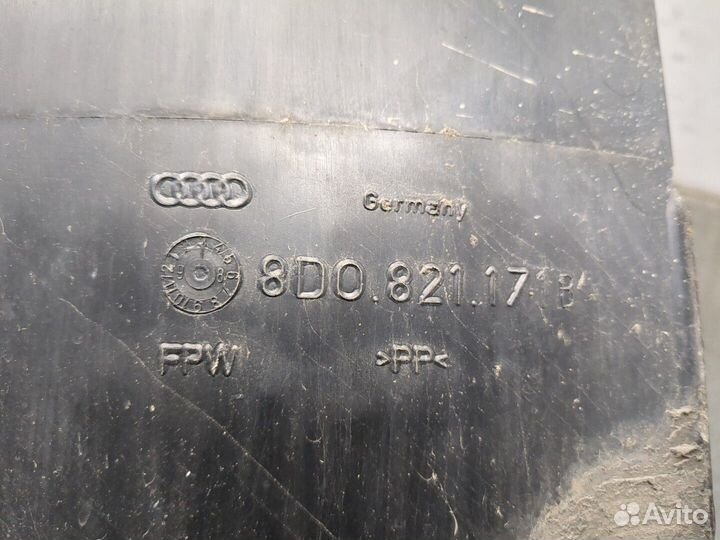 Защита арок (подкрылок) Audi A4 (B5), 1998