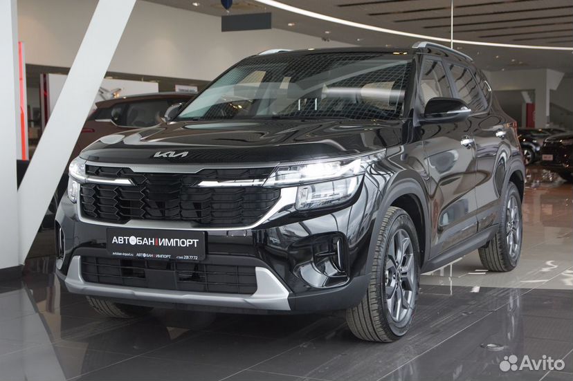 Kia Seltos 1.5 CVT, 2023