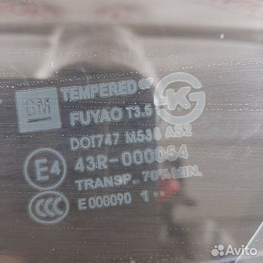 Форточка двери задняя левая Chevrolet Cruze