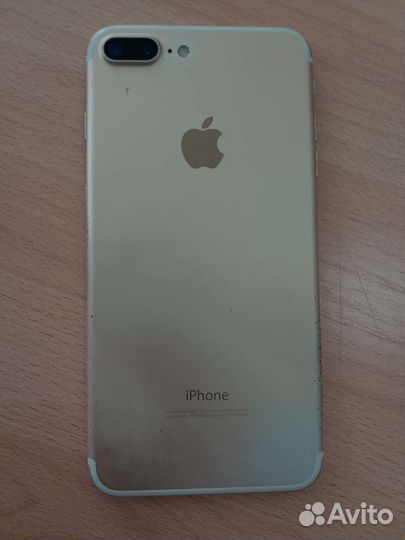 Телефон iPhone 7 Plus