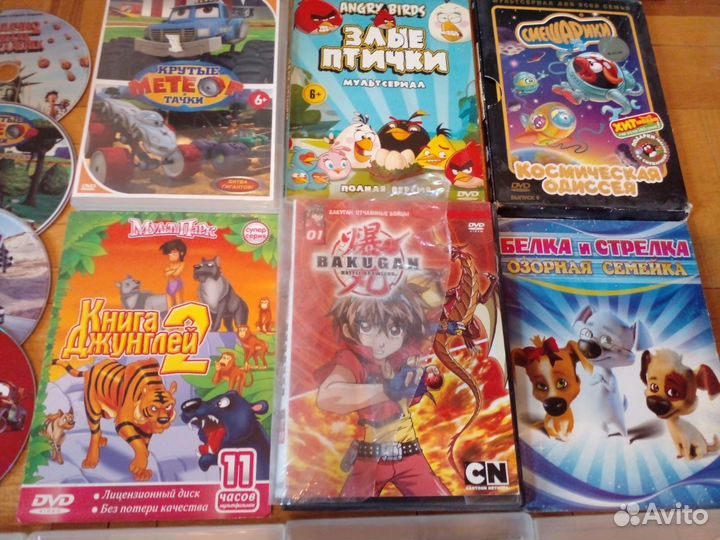 Dvd диски мультфильмы