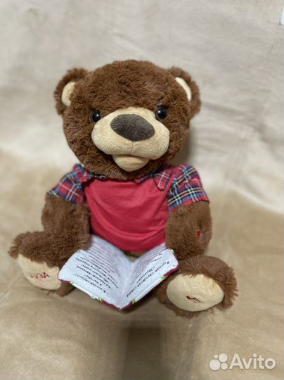 Плюшевый медведь интерактивный