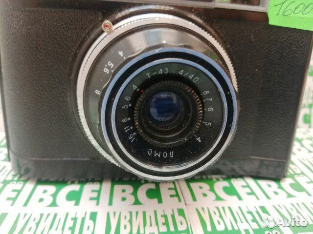 Фотоаппарат Смена6 СССР Б/У