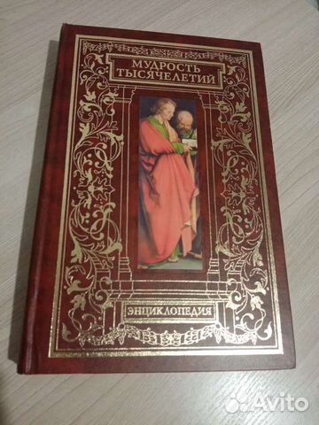 Книги исторические, познавательные, по искусству