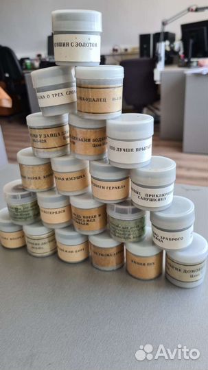 Коробочка Диафильмов сказок из СССР 24 пленки