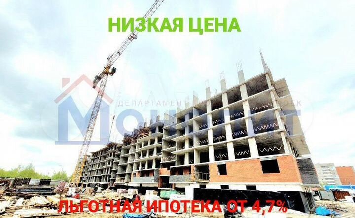 1-к. квартира, 37,4 м², 4/10 эт.