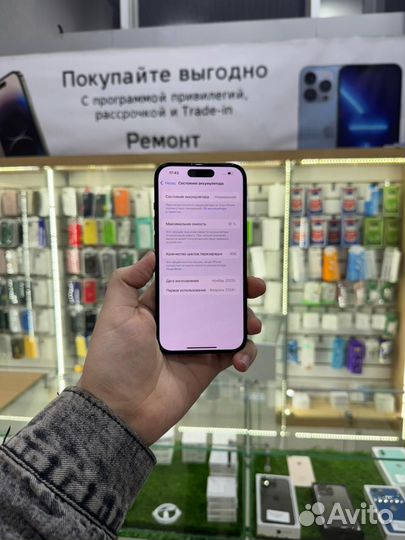 iPhone 15 Pro, 256 ГБ