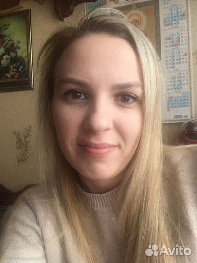 Любая работа, подработка