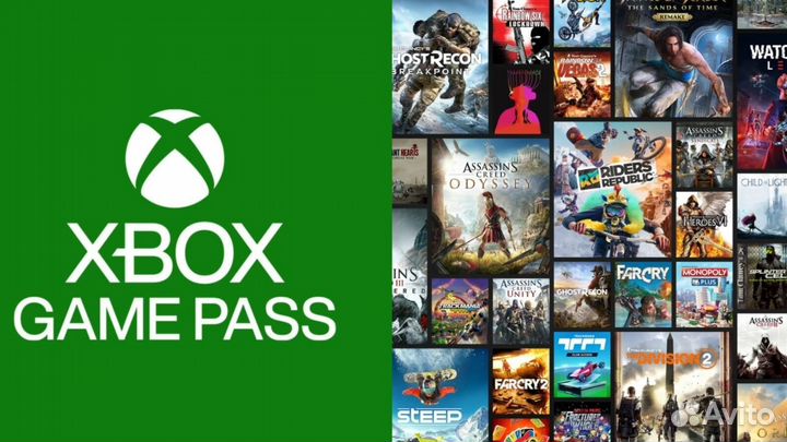 Подписка xbox game pass ultimate 12 месяцев для пк