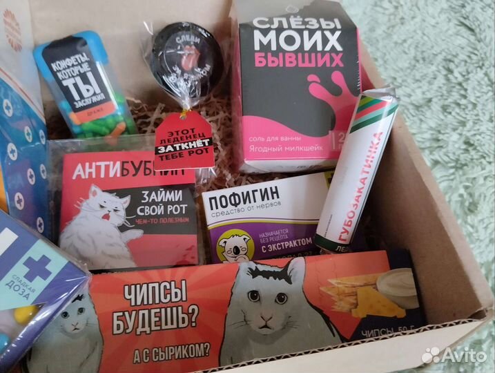 Подарочный набор для девушки