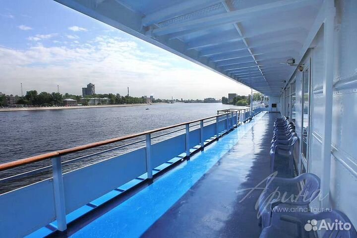 1.сен.23 Пермь-Самара /ум0901