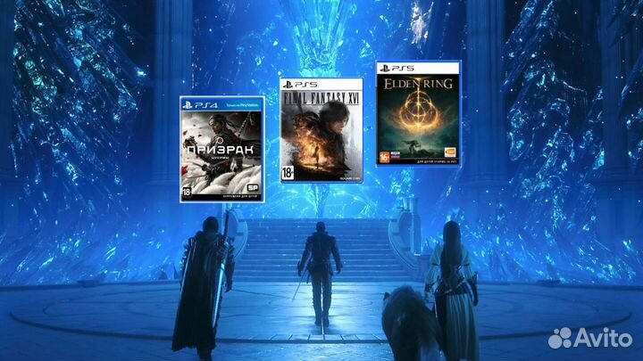 Elden Ring Ghost of Tsushima Final Fantasy XVI