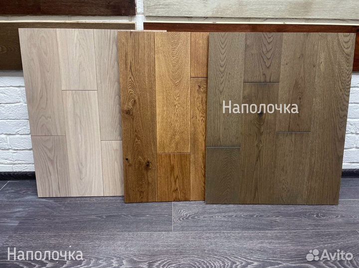 Лучшая паркетная доска