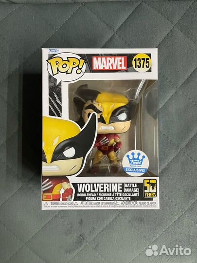 Funko POP Wolverine (Excl. Funko Shop)