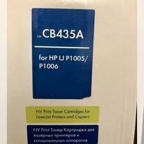 Картридж NV print CB435A